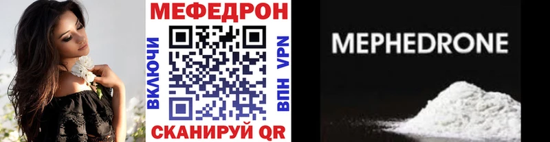 Какие есть наркотики Пролетарск КОКАИН Alpha-PVP Бошки Шишки Гашиш