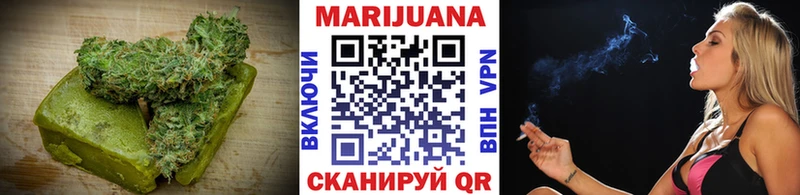 MEGA tor  Пролетарск  Cannafood марихуана 
