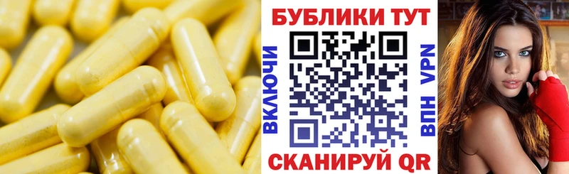 Экстази MDMA  omg tor  Пролетарск 