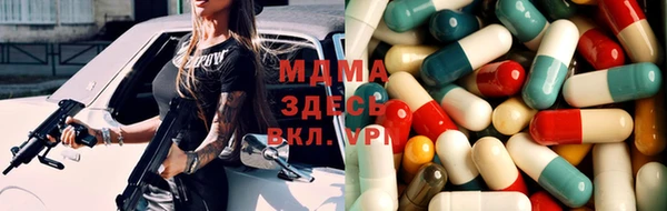 ешки Алексеевка
