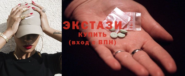 дурь Алзамай