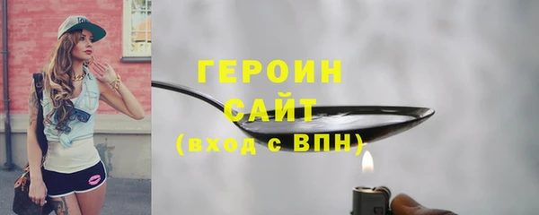 марки lsd Дмитровск