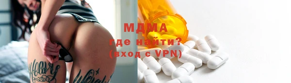 дурь Алзамай