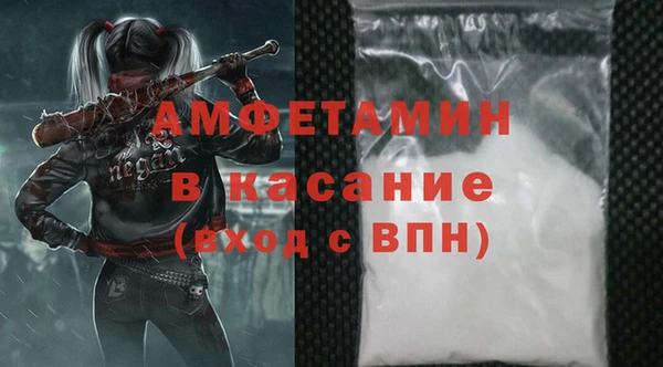 ешки Алексеевка