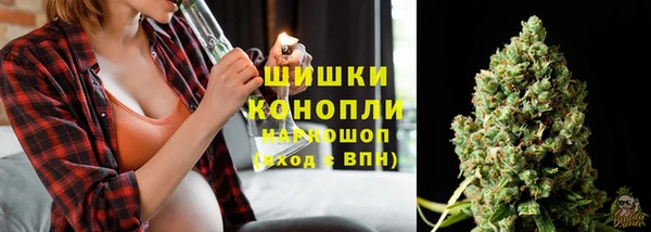 метамфетамин Киреевск