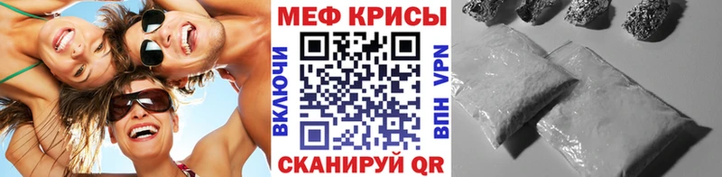 закладки  Пролетарск  МЯУ-МЯУ мяу мяу 