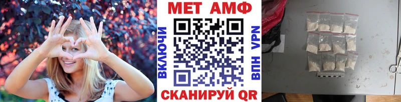 Первитин витя  Пролетарск 