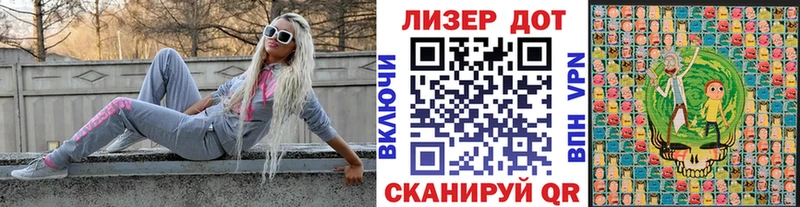 купить наркотики цена  Пролетарск  Марки NBOMe 1,8мг 