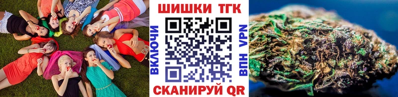 что такое наркотик  блэк спрут зеркало  Шишки марихуана LSD WEED  Пролетарск 